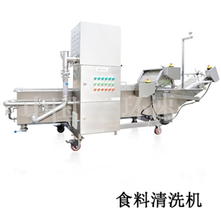 快餐清洗机的设计外形